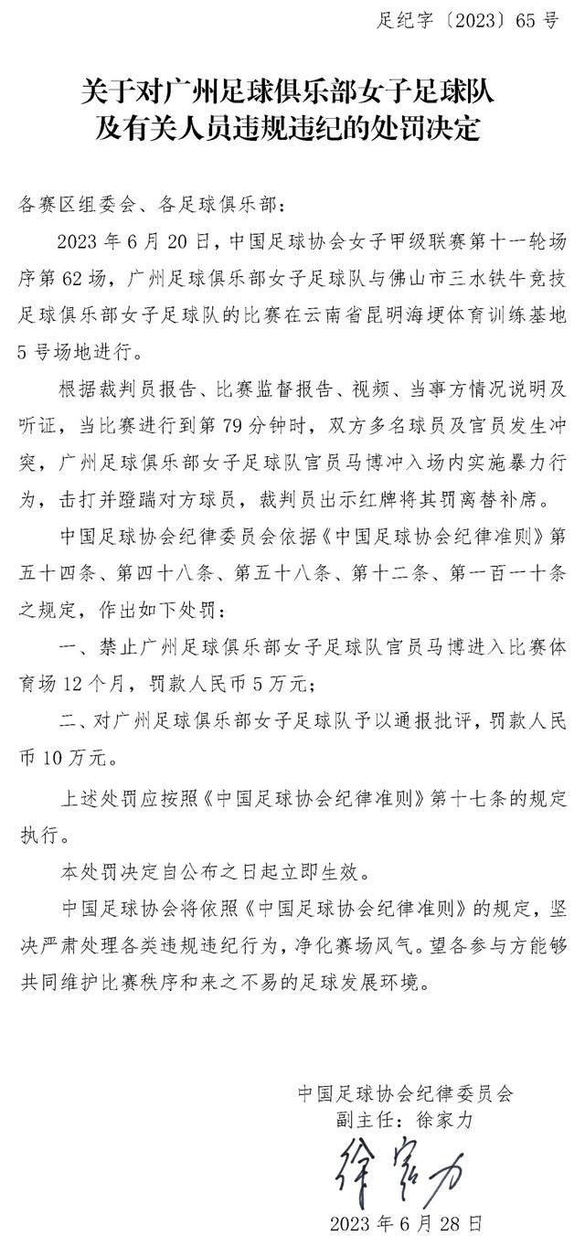 在今年早些时候，漫威影业的CEO凯文;费格曾开玩笑说，;外星人将会出现在该片中，现在看来这绝不是一句玩笑话